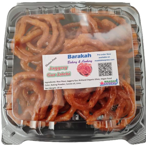 Jaggery Gur Jalebi - Image 2